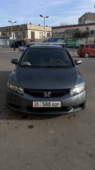 Honda: Honda Civic: 2009 г., 1.3 л, Вариатор, Гибрид, Седан