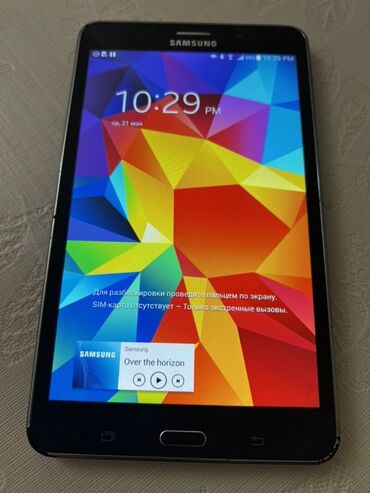 planşetlər ucuz: Samsung Galaxy Tab 4, 8,4", < 64 GB