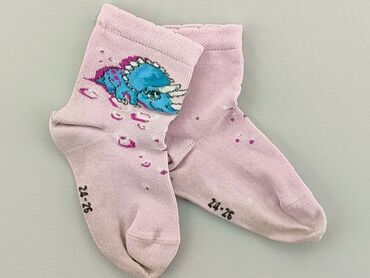 deponia skarpeta: Socks, 25–27, condition - Fair