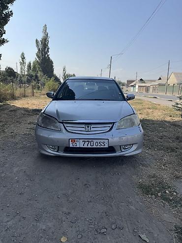 crv 2003: Honda Civic: 2002 г., 1.6 л, Автомат, Бензин, Седан — 4