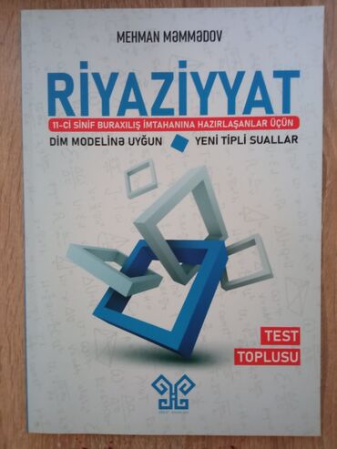 6 ci sinif riyaziyyat testleri dim: Hədəf Riyaziyyat Kitabı. Yenidir