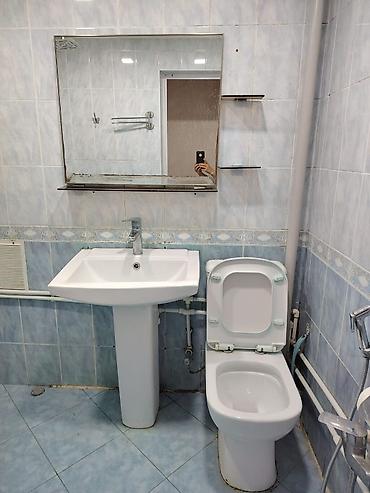 İşlənmiş Çanaq, Keramika, Ünvandan götürmə lalafo.az -da İşlənmiş Çanaq, Keramika, Ünvandan götürmə