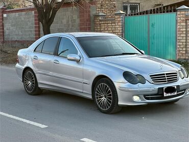 Mercedes-Benz: Mercedes-Benz S-Class: 2005 г., 3 л, Автомат, Бензин at lalafo.kg — 3 Mercedes-Benz: Mercedes-Benz S-Class: 2005 г., 3 л, Автомат, Бензин — 3