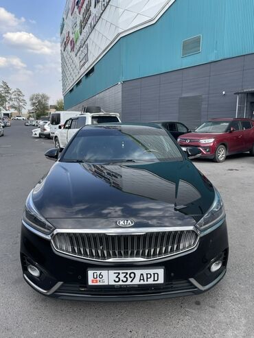 изи такси кызыл кия номер телефона: Kia K7: 2018 г., 3 л, Автоматические, Газ, Седан