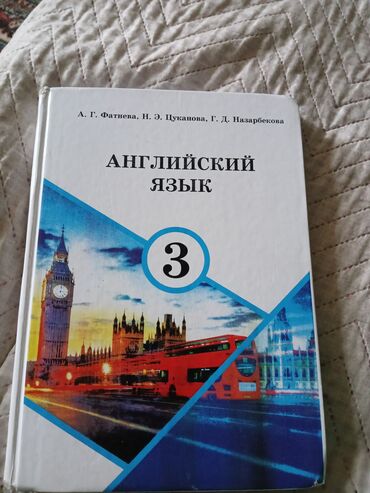 отдам даром вольер для собаки: Даром