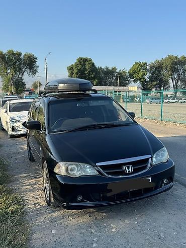 platform ok: Honda Odyssey: 2002 г., 2.3 л, Бензин, Минивэн — 4