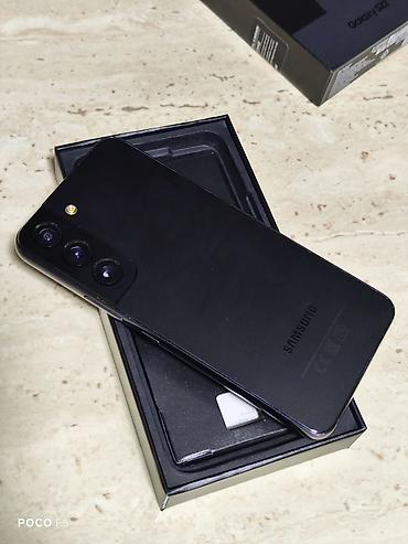 Samsung Galaxy S22, Б/у, 128 ГБ, цвет - Черный, 2 SIM