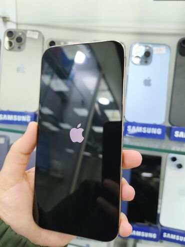 Apple iPhone: IPhone 16 Pro Max, 512 GB, Qızılı — 2