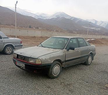 Audi: Audi 80: 1990 г., 1.8 л, Ручные, Бензин, Седан — 1