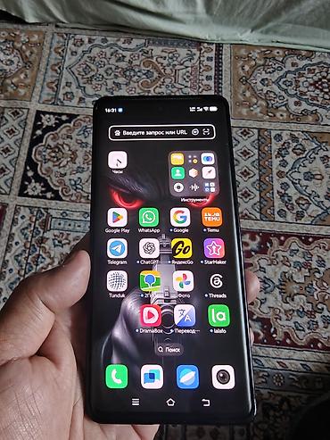 часы капитан: Vivo X100, Б/у, 256 ГБ, цвет - Черный, 2 SIM — 1