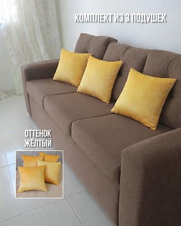 Подушки: Декоративные подушки и наволочки для декора. Качественные, много — 23