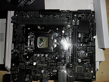 Настольные ПК и комплектующие: Материнская плата ASUS PRIME H310M-R R2.0 формата microATX на чипсете — 3