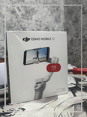 dji osmo nano: DJI Osmo Mobile SE — компактный 3‑осевой стабилизатор для смартфона — 1