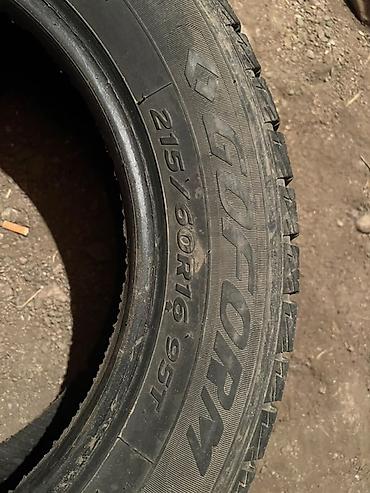 шины зима 21560 r16: Комплект зимних шин GOFORM - Размер: 215/60 R16 - Индекс — 1