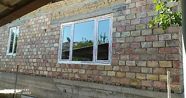 Пластиковые окна на заказ: Окна окна окна в Бишкеке Лучшие окна Качественные окна Окна на заказ — 8