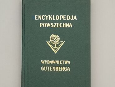 Książki: Książka, gatunek - Edukacyjny, język - Polski, stan - Bardzo dobry