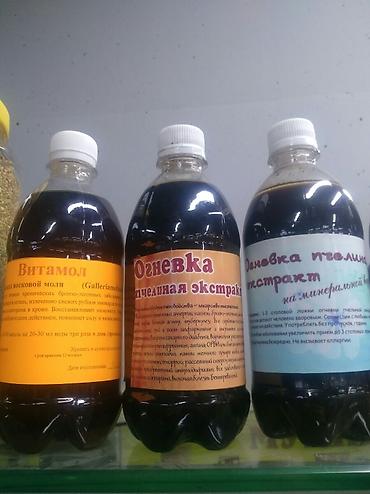 продаю пасеку: Мёд и другие продукты пчеловодства. Огнёвка. Перга. Пыльца. Белый мед — 4