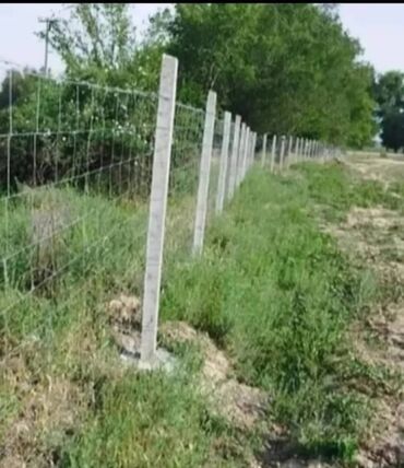 Заборы и ограждения: Прод. Формы столбик ограждения сада и полей столбик длина 2.2цена