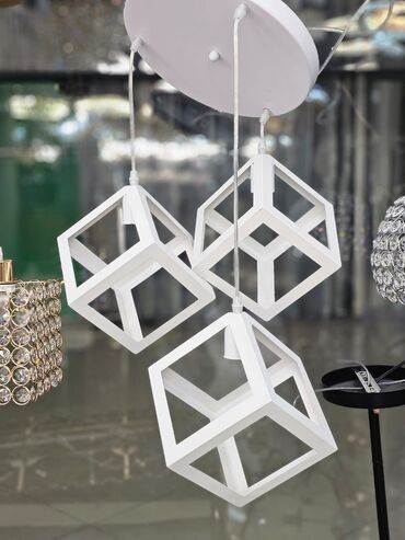 Çilçıraqlar: Çılçıraq — 9