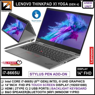 işlənmiş notebook: İşlənmiş Lenovo ThinkPad, 14 ", Intel Core i7, 512 GB