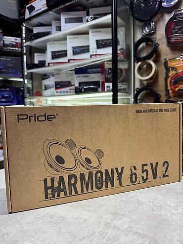 Динамики для авто: Pride! Компонентная акустика!! Pride Harmony 6.5 v 2! Представляем — 10