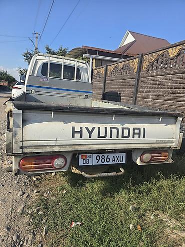 балон для портер: Hyundai Porter (будка/бортовой малотоннажник) - Тип: бортовой — 4