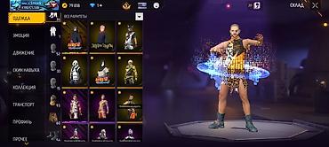 Другие комплектующие: Аккаунт Free Fire с редкими предметами и развитыми коллекциями — 2