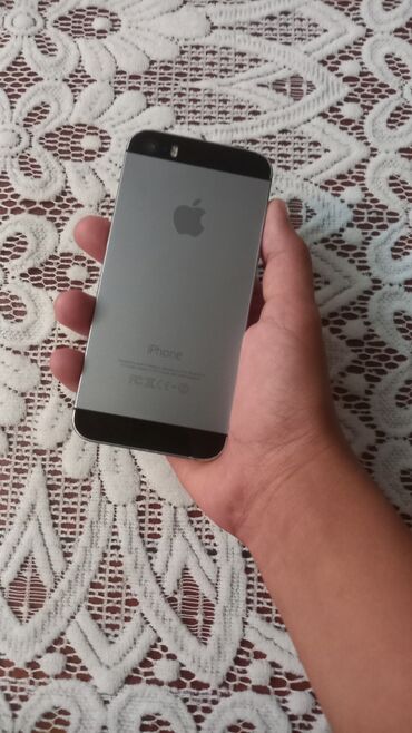 ikinci el iphone 13: IPhone 5s, 16 ГБ, Серебристый, Отпечаток пальца