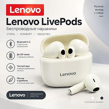 аудио штекер: Lenovo LivePods — беспроводные наушники для повседневного — 1