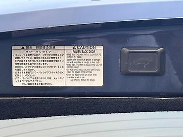 раздатка лексус рх 330: Lexus RX: 2004 г., 3 л, Кроссовер — 6