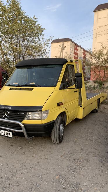 доставка еды бишкек круглосуточно: С лебедкой