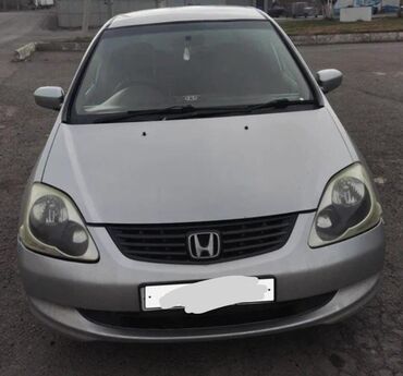 ключ gx 470 ош: Honda Civic: 2004 г., 1.7 л, Автомат, Бензин, Хэтчбэк