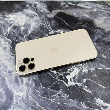 Apple iPhone: IPhone 12 Pro, Б/у, 128 ГБ, Золотой, Чехол, 94 % — 12