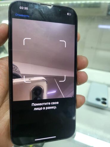 опиративная память: IPhone 13 Pro, Колдонулган, 128 ГБ, Коргоочу айнек, Каптама, Бөлүп төлөө менен, 80 %