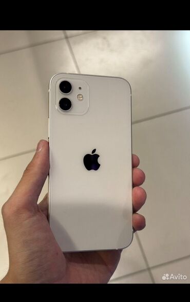 Apple iPhone: Айфон 11 
Идеально состояние