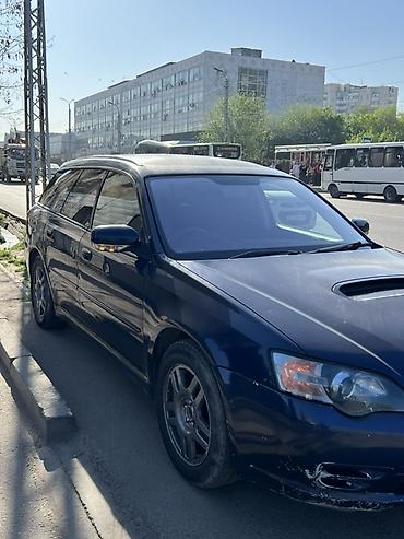 outback 2008: Subaru Legacy: 2005 г., 2 л, Механика, Бензин, Универсал — 1