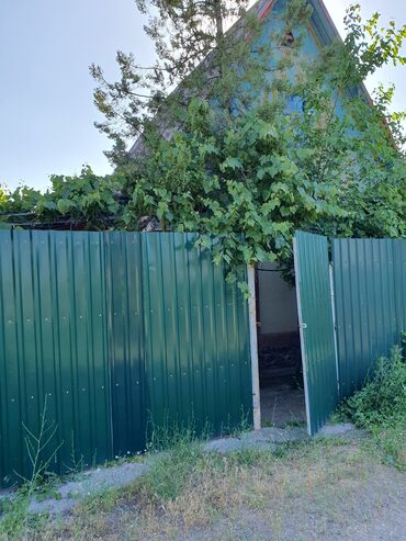 Продажа участков: Для строительства — 3