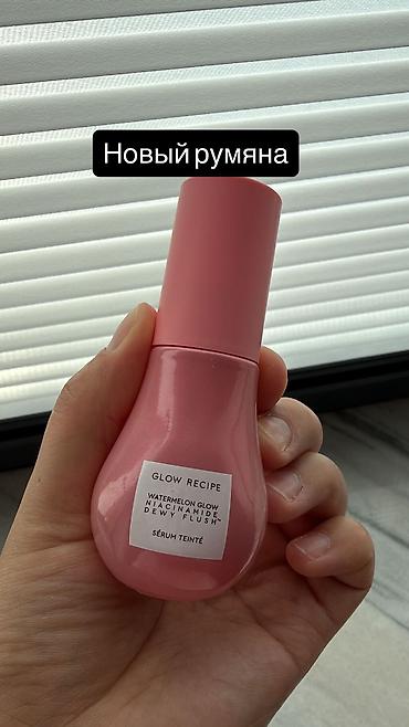 bobbi brown: Набор косметики и уходовых средств. 1) Рассыпчатая фиксирующая пудра — 7