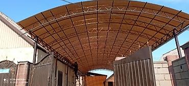 Сварка: Сварка | Навесы Гарантия, Монтаж — 5