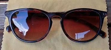 Naočare: Vintage ZERO ram za dioptrijske ili naočare za sunce. Predivan vintage — 3