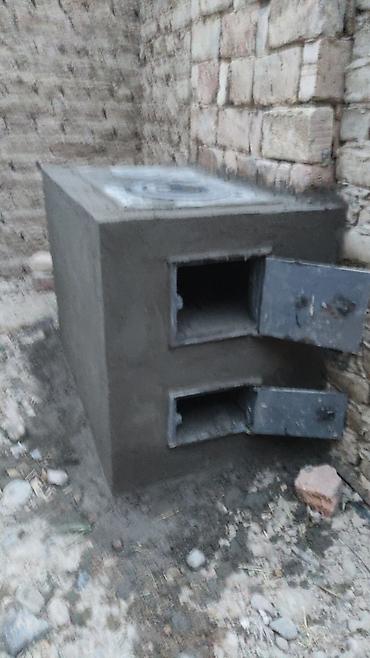 Очок: Очок-Газ системасында, отунга абдан — 21