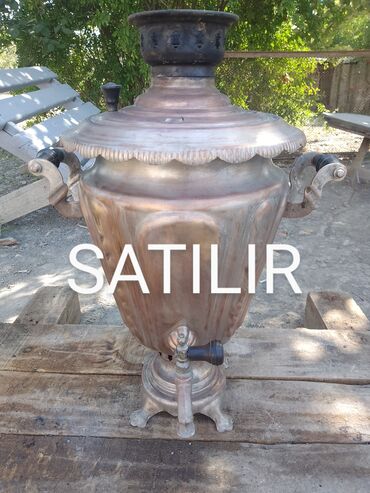 ev şekilleri: İşlənmiş Od Samovar, 7 l