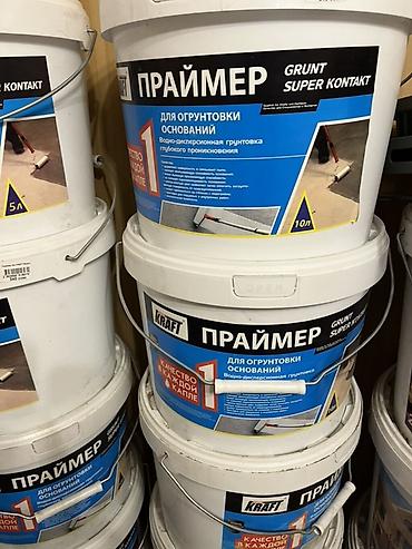 solutions elementary: Праймер KRAFT Grunt Super Kontakt — водно-дисперсионная грунтовка — 1