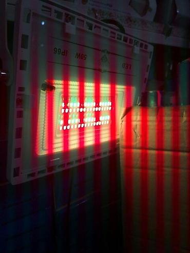 Rasveta: RGB reflektor DIAMOND 100W 50W model 2019god. RGB led reflektor 50w — 4