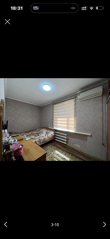 2 8: 3 комнаты, 57 м², Ошский рынок / базар 2 этаж, Косметический ремонт — 8