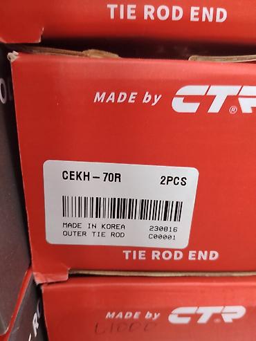 crown краун: Наконечник рулевой тяги CTR (Outer Tie Rod End) - Бренд: CTR (Central — 3