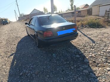 мопеды ссср купить: BMW 5 series: 1996 г., 2 л, Механика, Бензин, Седан