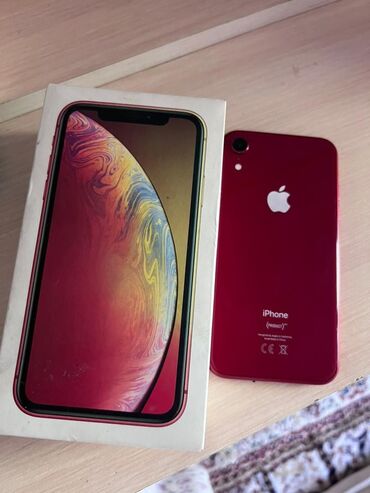 айфон 11 про 64 гб цена в бишкеке: IPhone Xr, Б/у, 64 ГБ, Красный, Коробка, 78 %