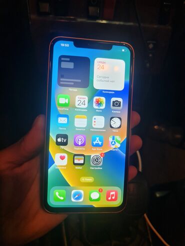 Apple iPhone: IPhone 17 Pro Max, Б/у, 256 ГБ, Оранжевый, Кабель, 70 % — 4