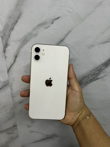 айфон 4: IPhone 11, Б/у, 128 ГБ, Белый, Наушники, Защитное стекло, Коробка, 71 %